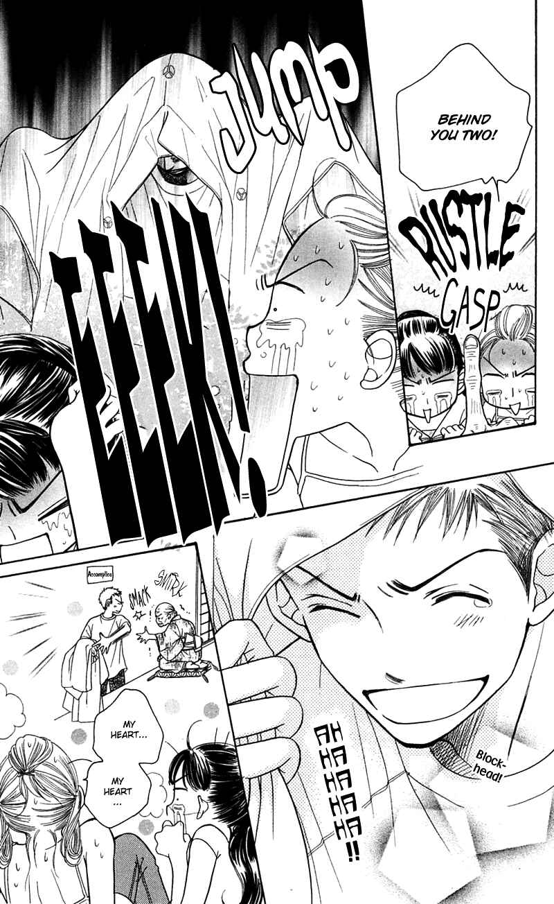 Page 41 Chapter 5 Sunadokei