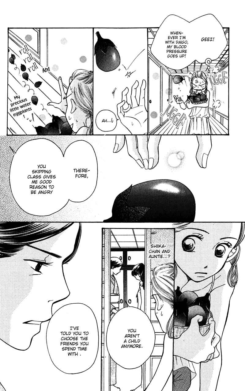 Page 44 Chapter 5 Sunadokei