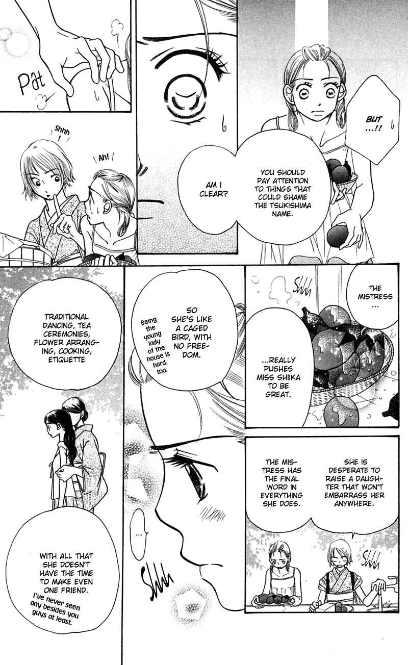 Page 45 Chapter 5 Sunadokei