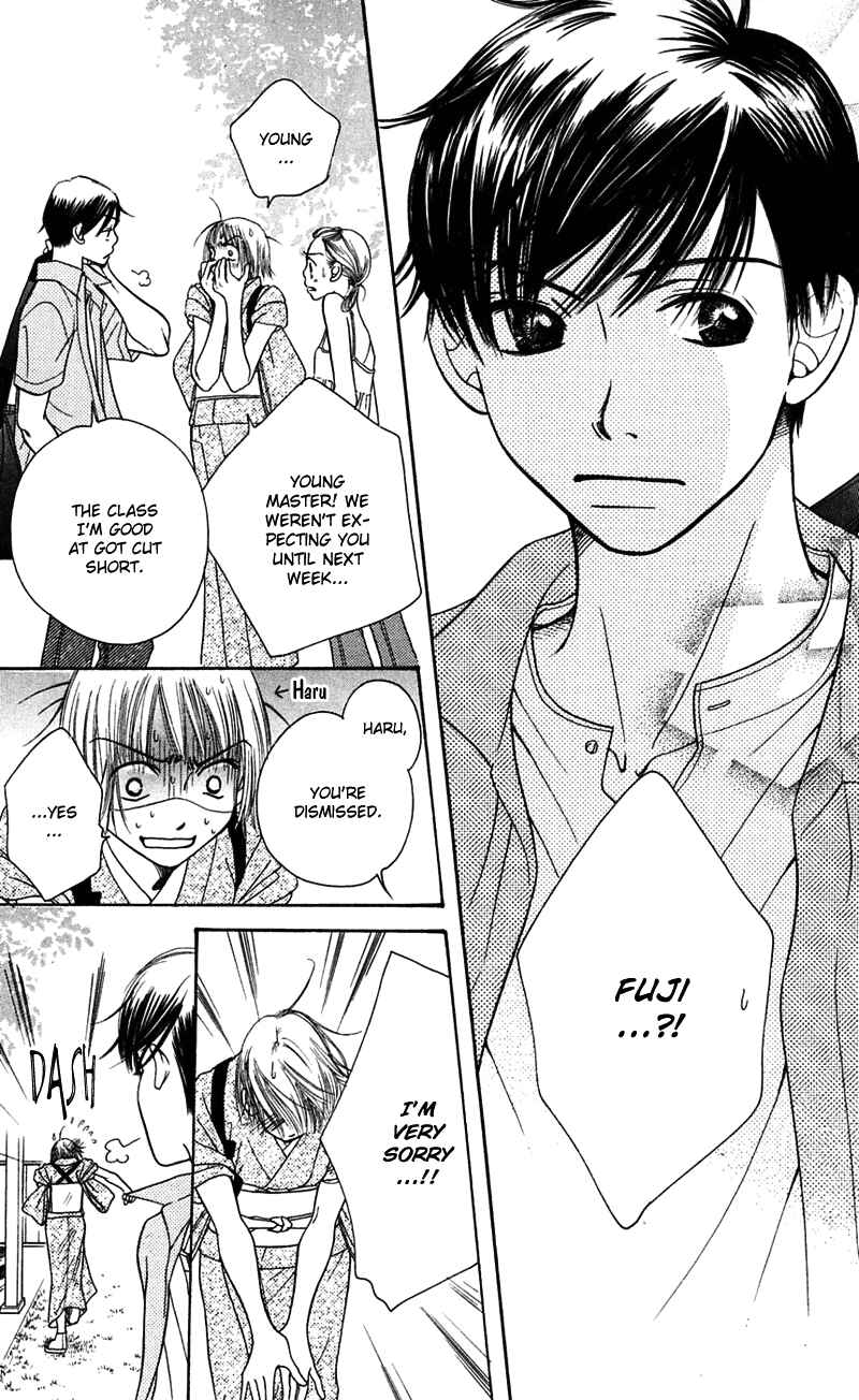 Page 49 Chapter 5 Sunadokei
