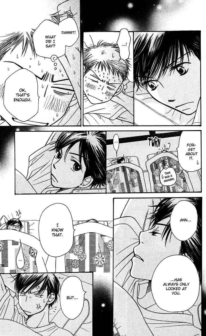 Page 61 Chapter 5 Sunadokei