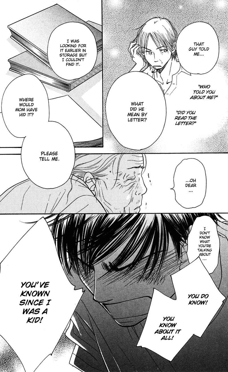 Page 73 Chapter 5 Sunadokei