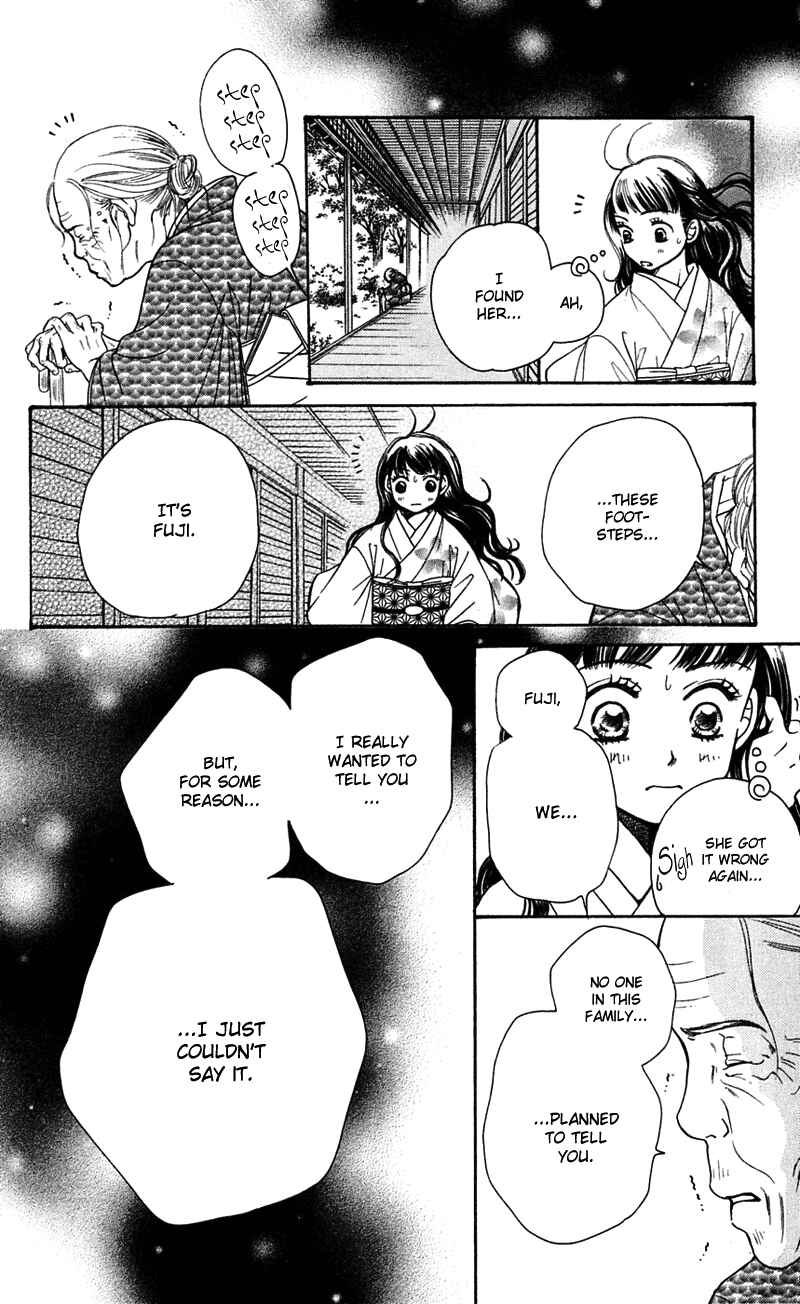 Page 78 Chapter 5 Sunadokei