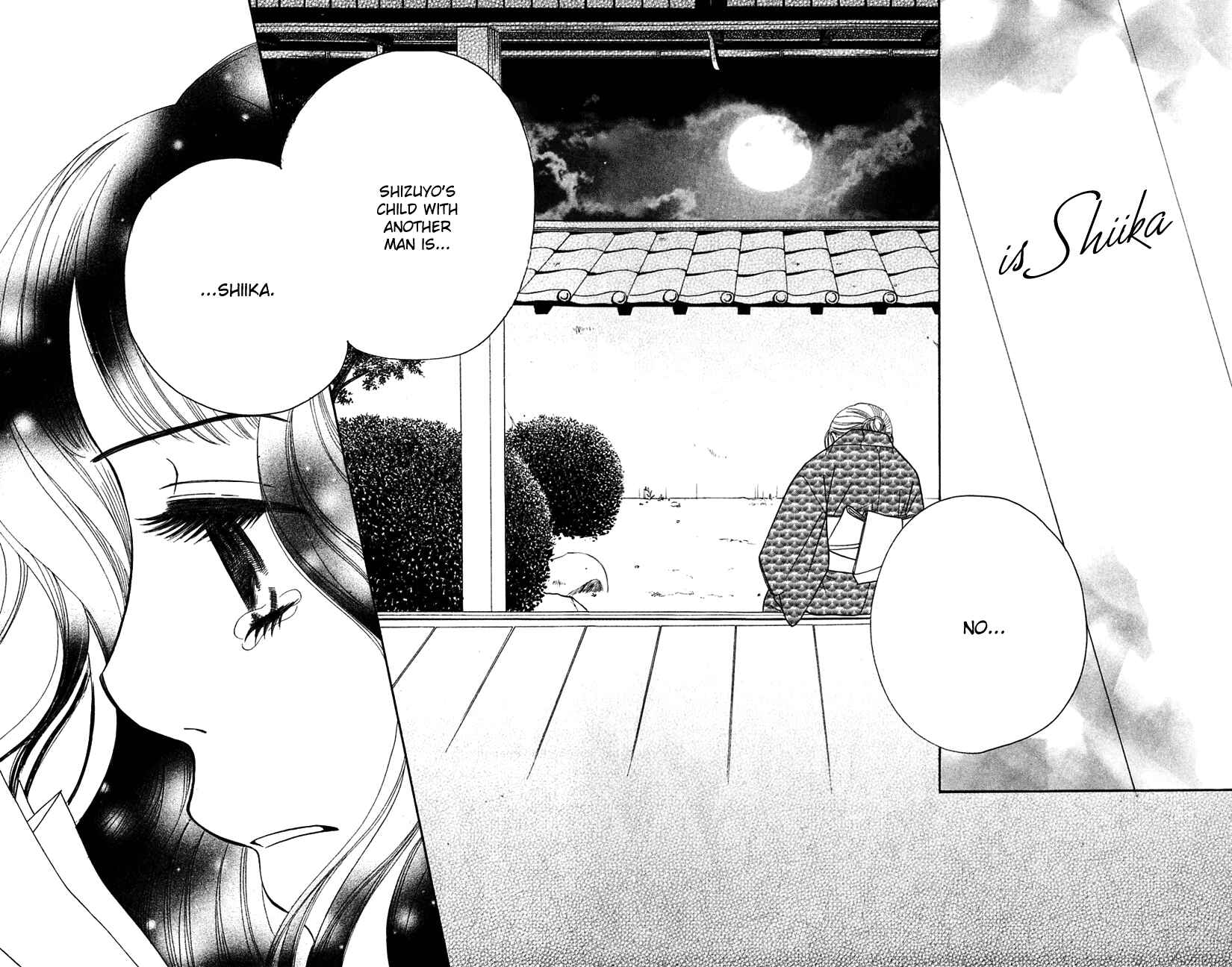 Page 84 Chapter 5 Sunadokei