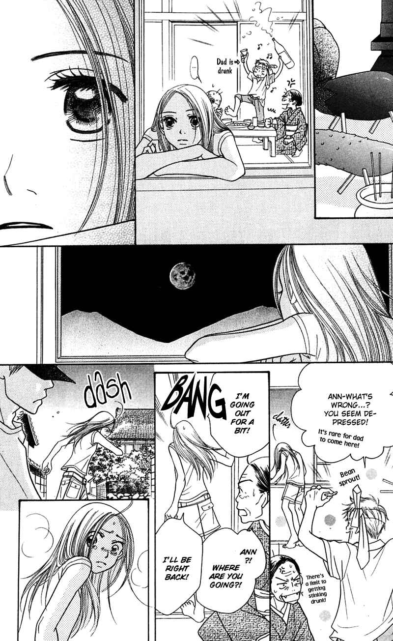 Page 85 Chapter 5 Sunadokei