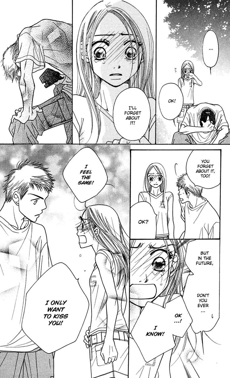 Page 88 Chapter 5 Sunadokei