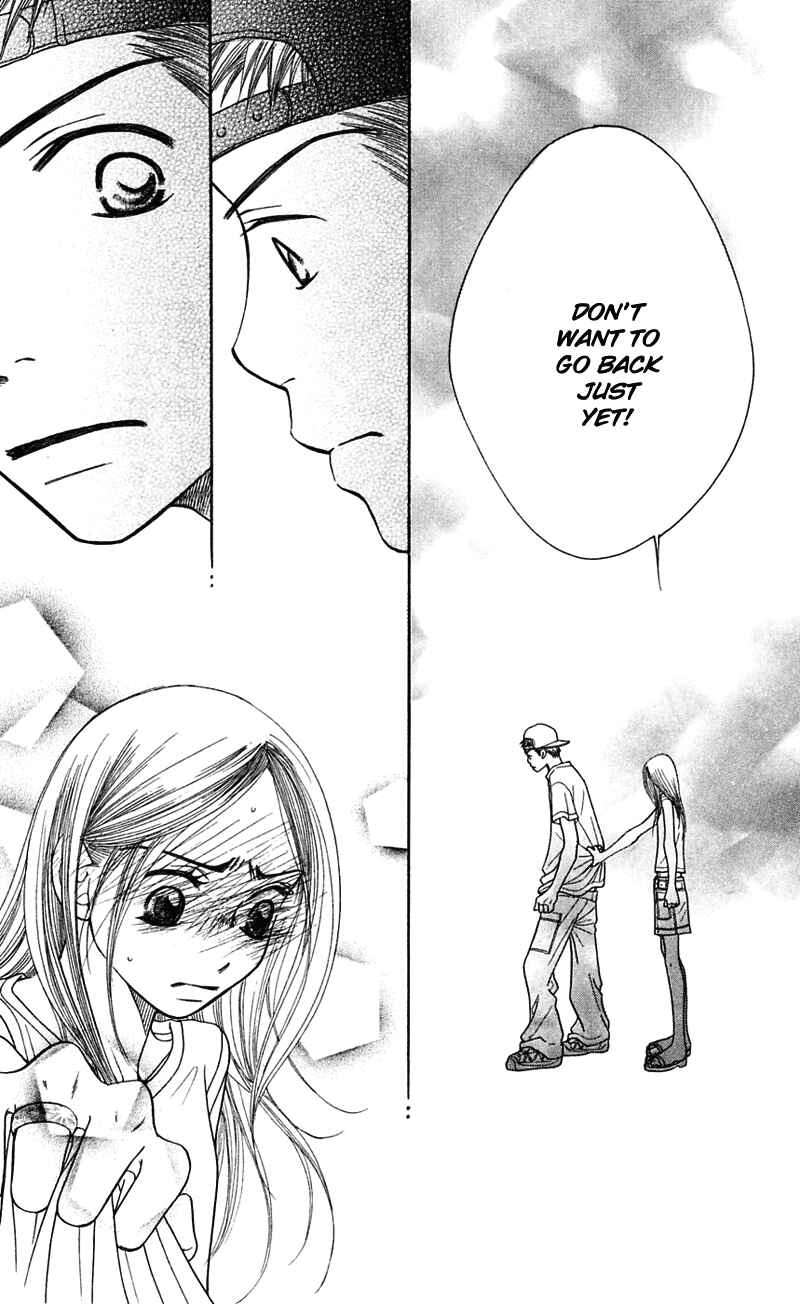 Page 92 Chapter 5 Sunadokei
