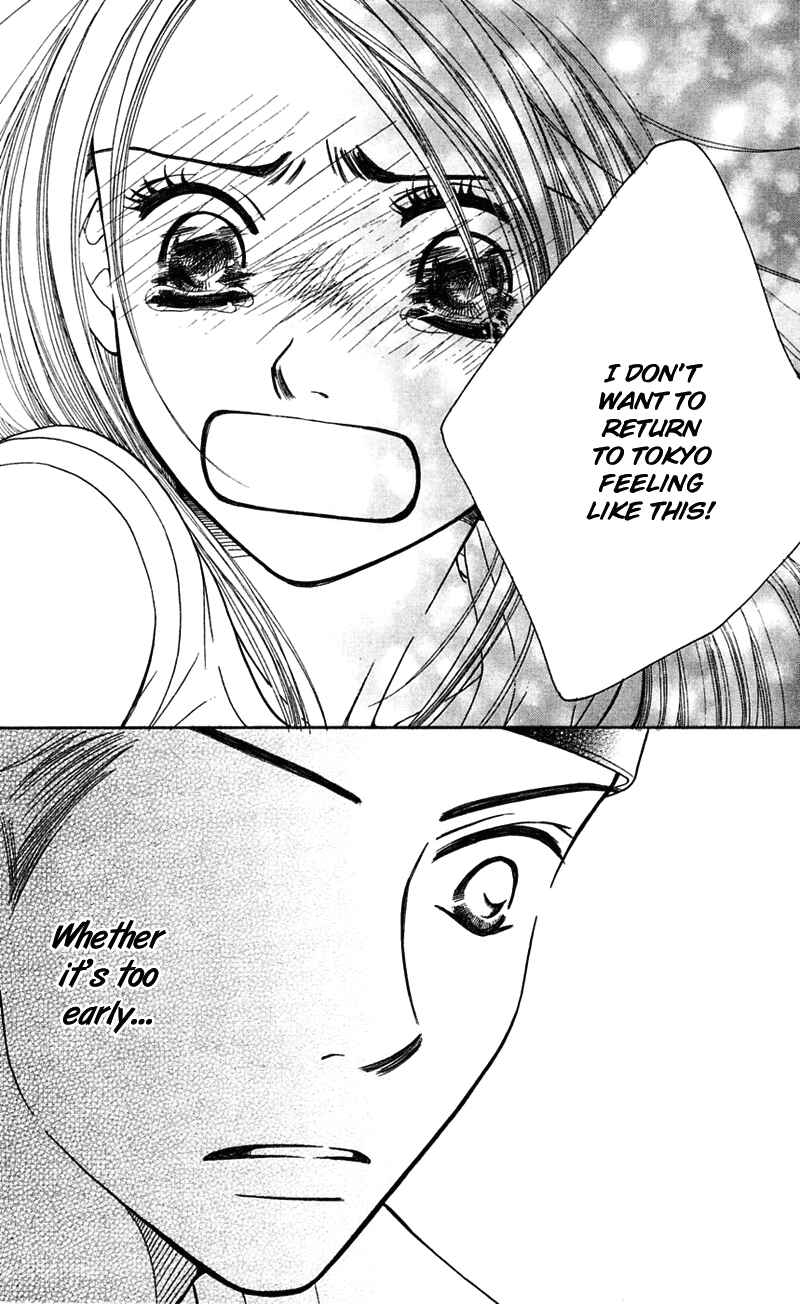 Page 93 Chapter 5 Sunadokei