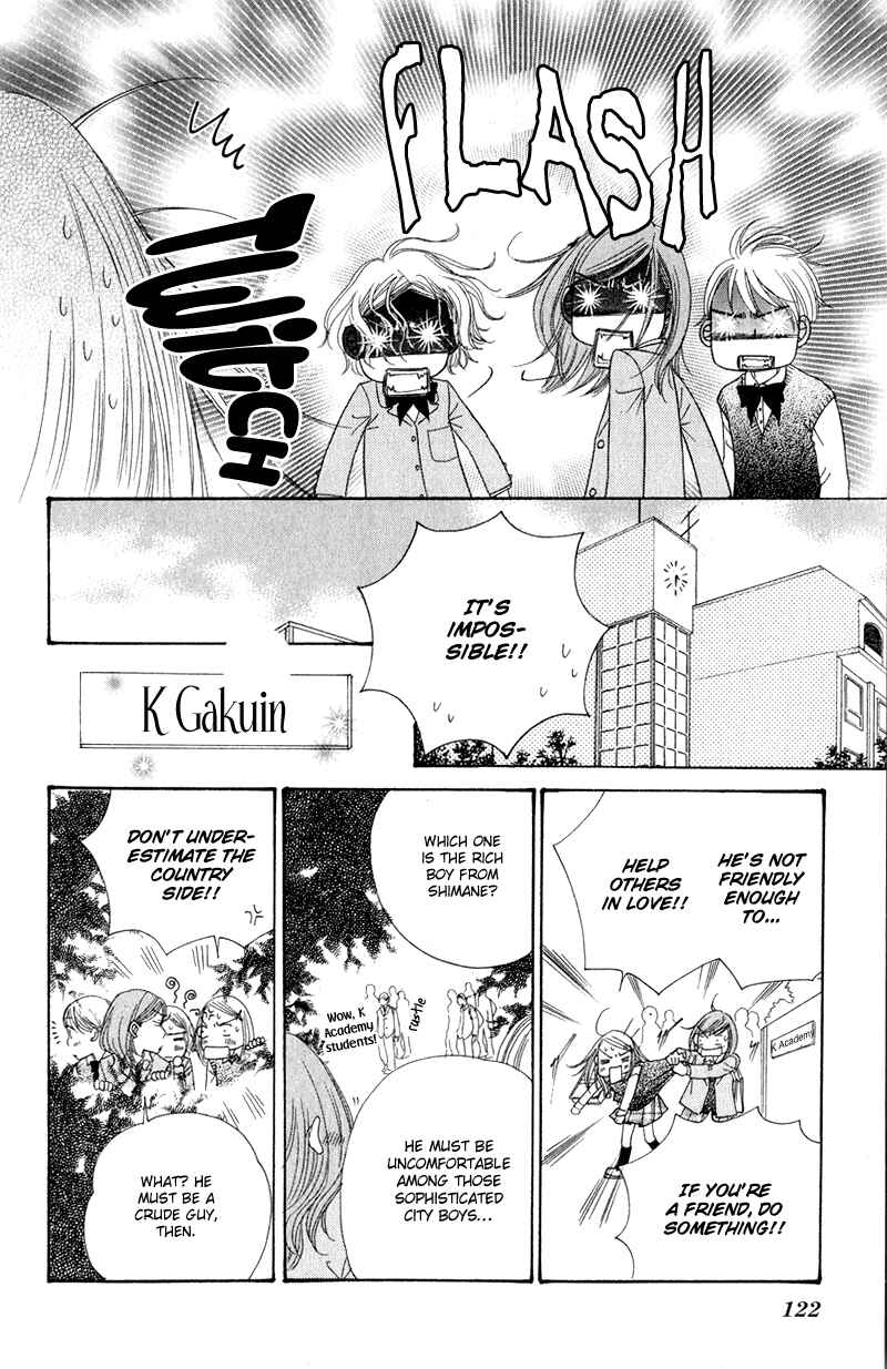 Page 16 Chapter 4 Sunadokei