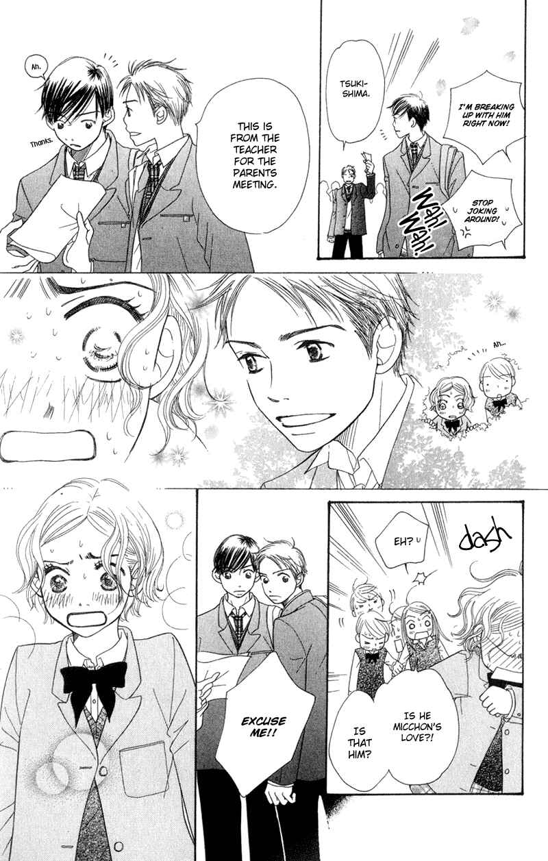 Page 19 Chapter 4 Sunadokei