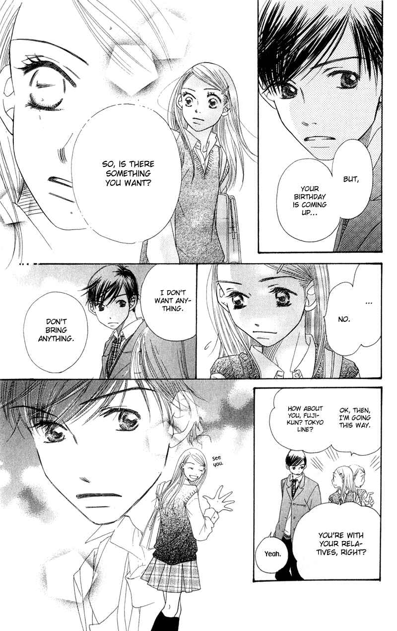 Page 21 Chapter 4 Sunadokei