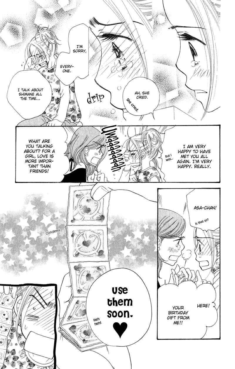 Page 27 Chapter 4 Sunadokei