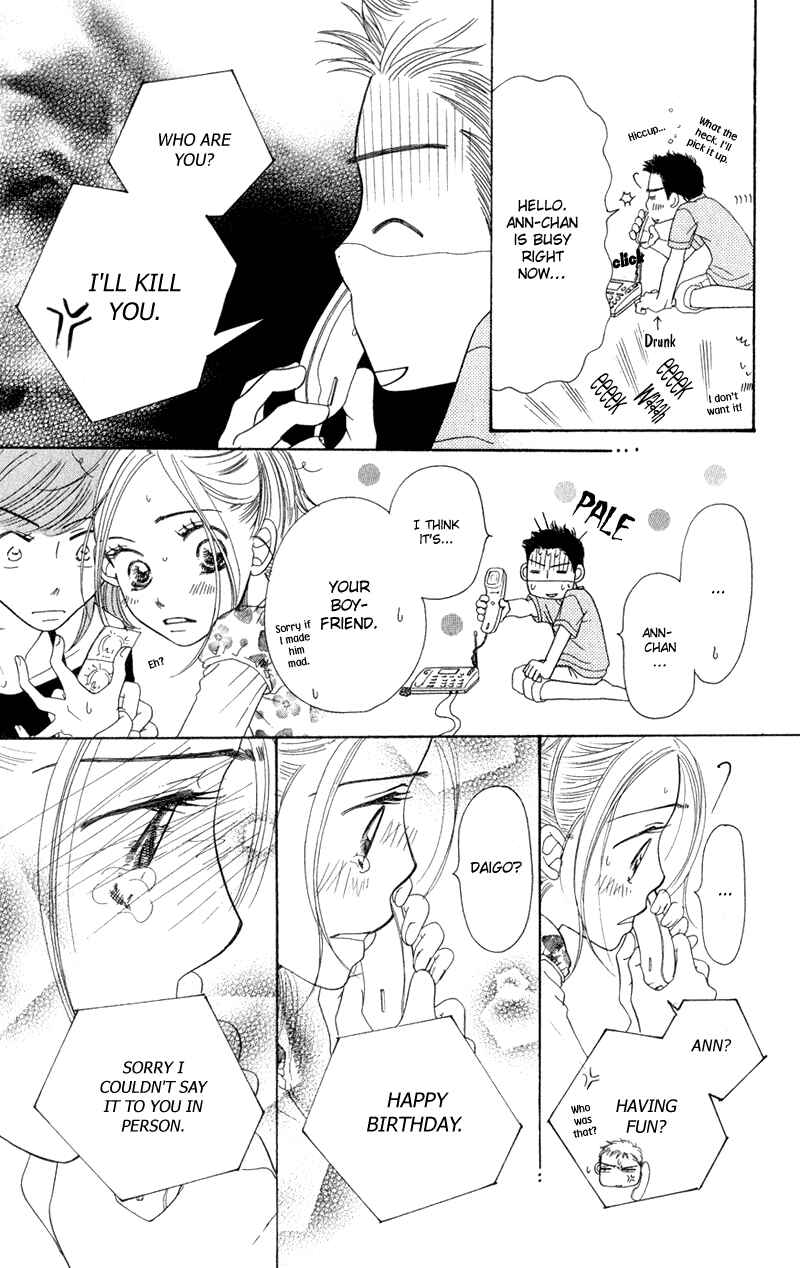 Page 29 Chapter 4 Sunadokei