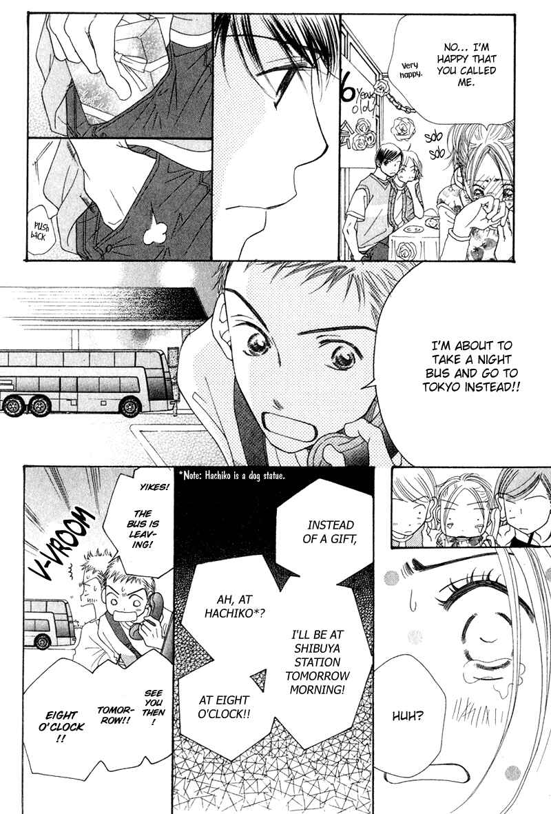Page 30 Chapter 4 Sunadokei