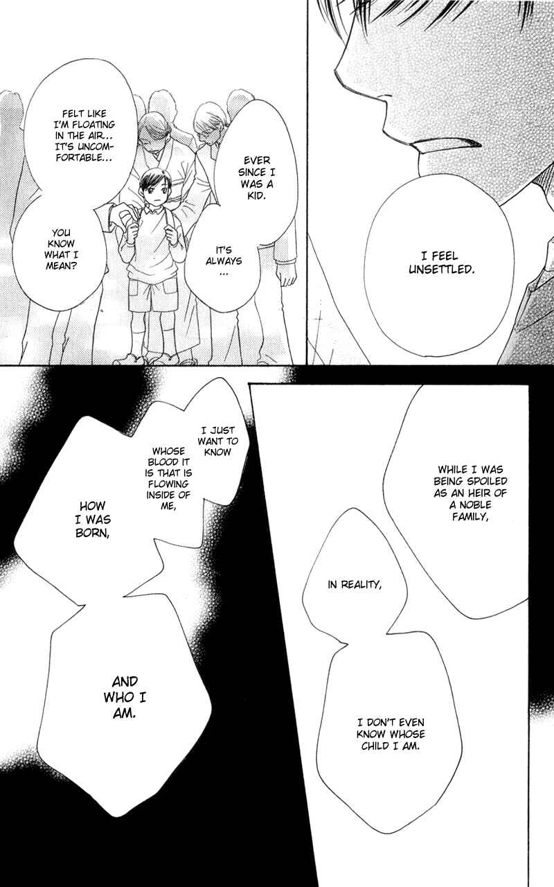 Page 37 Chapter 4 Sunadokei