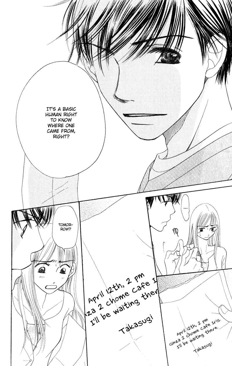 Page 38 Chapter 4 Sunadokei
