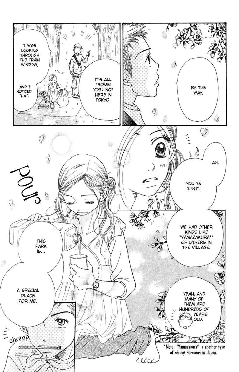 Page 47 Chapter 4 Sunadokei