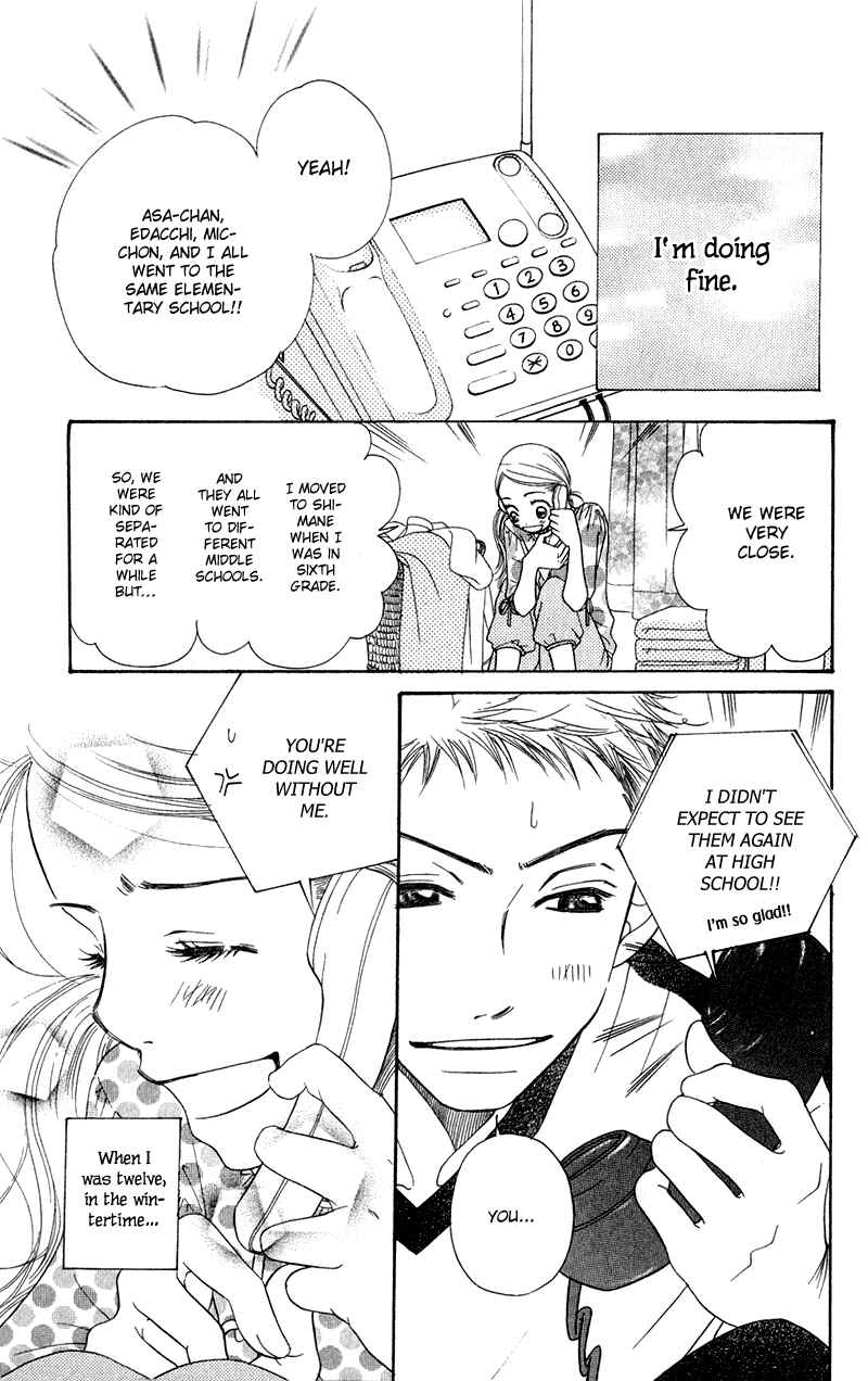 Page 5 Chapter 4 Sunadokei