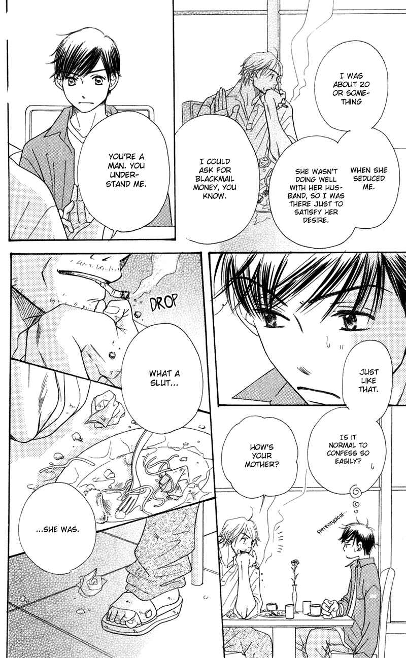 Page 53 Chapter 4 Sunadokei