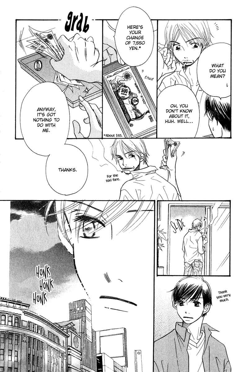 Page 55 Chapter 4 Sunadokei