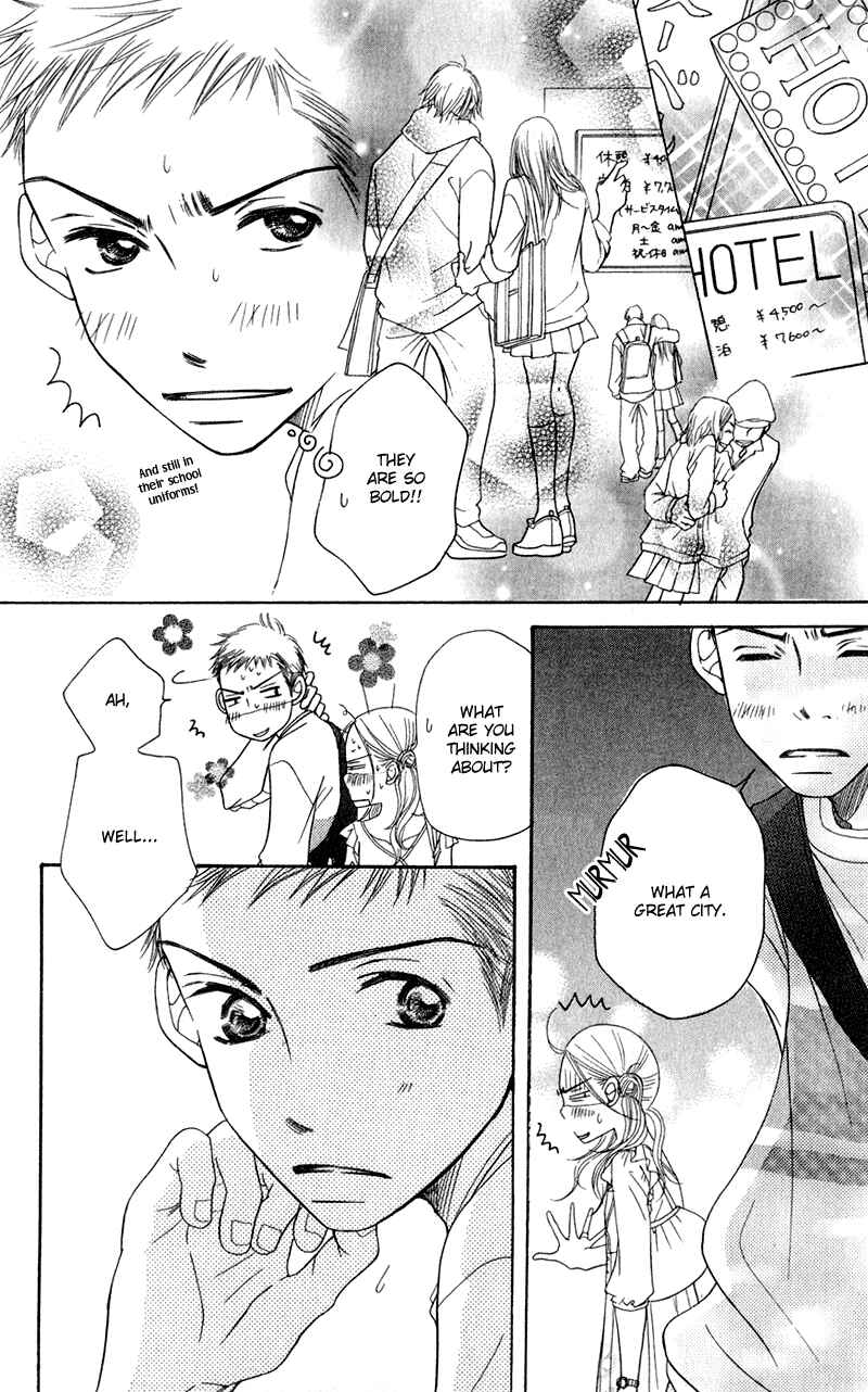 Page 59 Chapter 4 Sunadokei