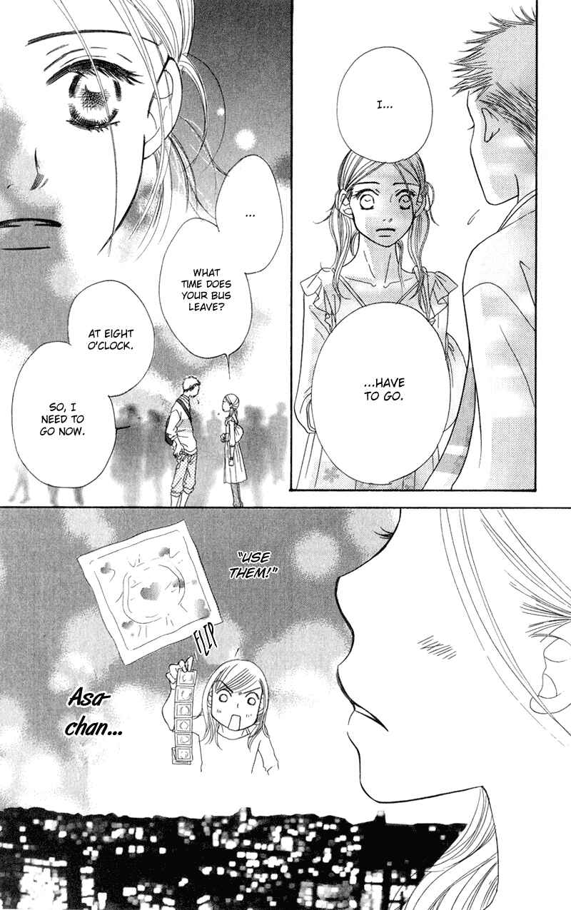 Page 60 Chapter 4 Sunadokei