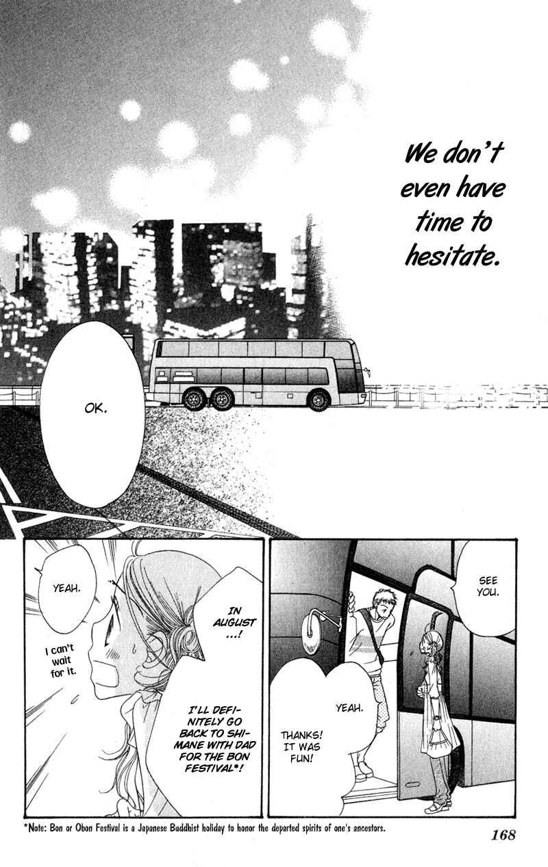 Page 61 Chapter 4 Sunadokei
