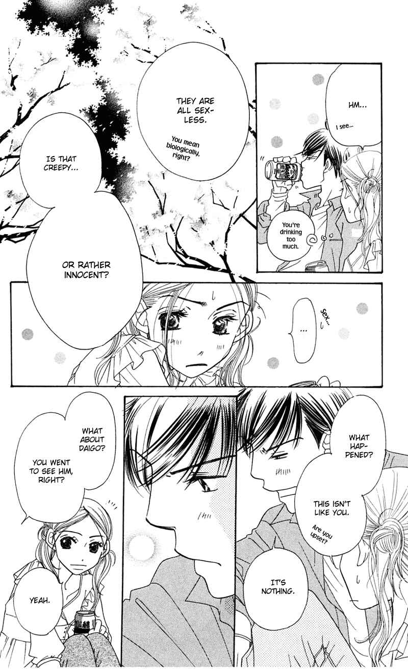Page 69 Chapter 4 Sunadokei