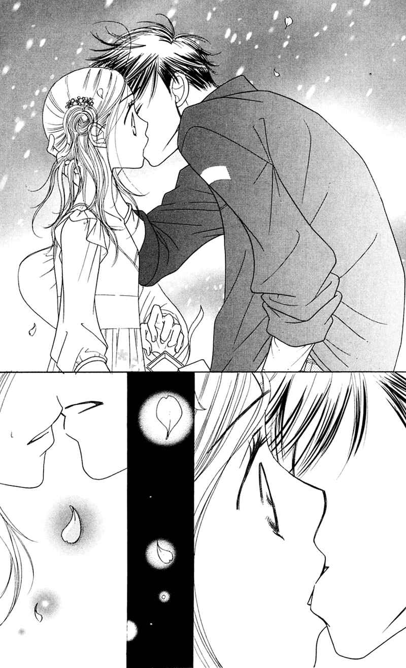Page 76 Chapter 4 Sunadokei
