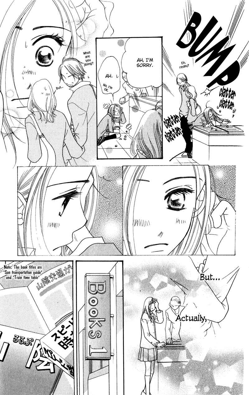 Page 9 Chapter 4 Sunadokei