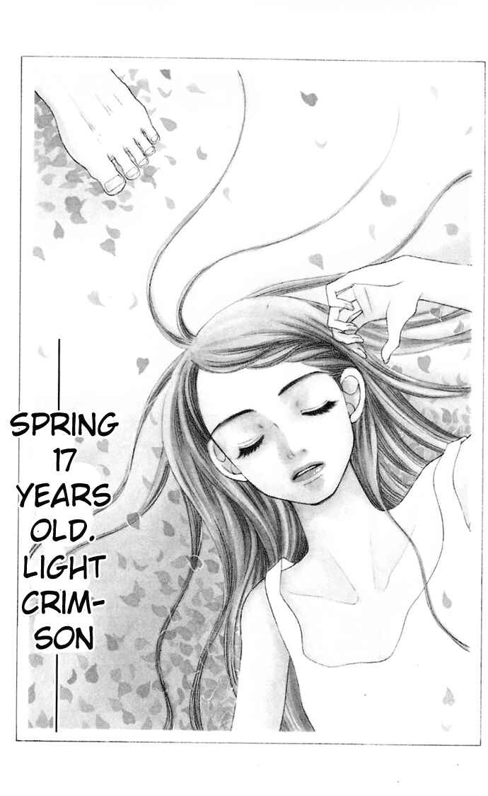 Page 1 Chapter 8 Sunadokei