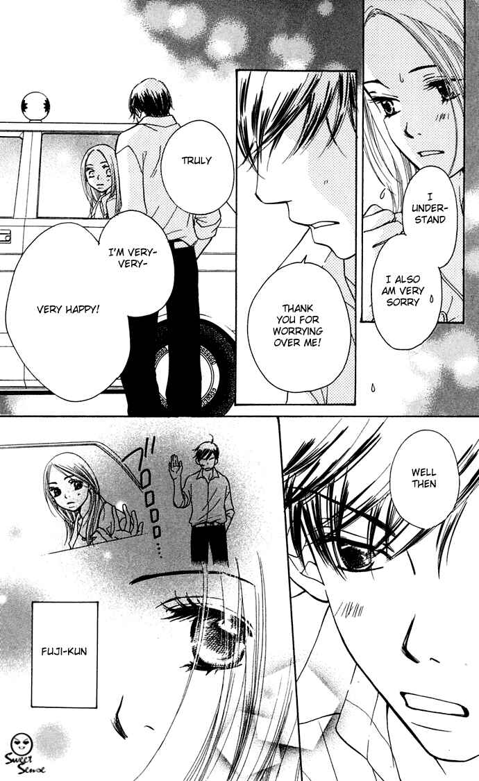 Page 23 Chapter 8 Sunadokei