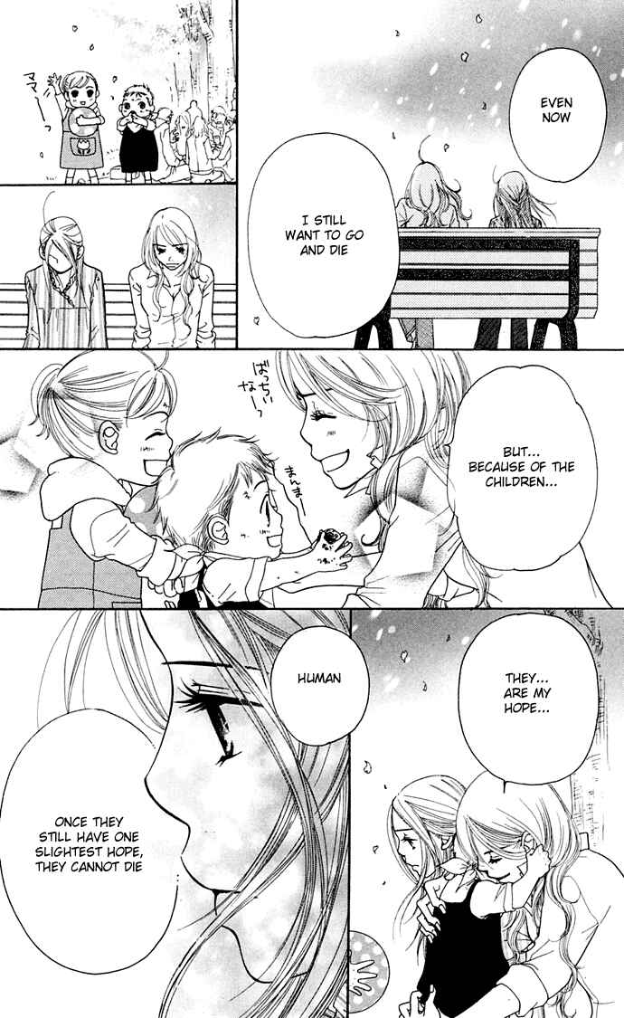 Page 31 Chapter 8 Sunadokei