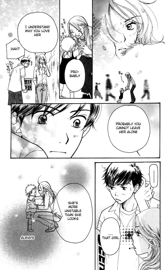 Page 33 Chapter 8 Sunadokei