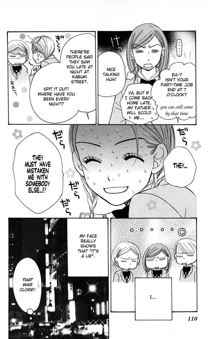 Page 4 Chapter 8 Sunadokei