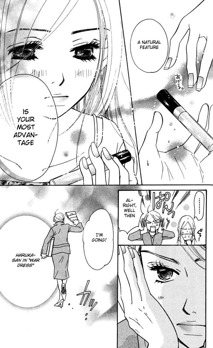 Page 41 Chapter 8 Sunadokei