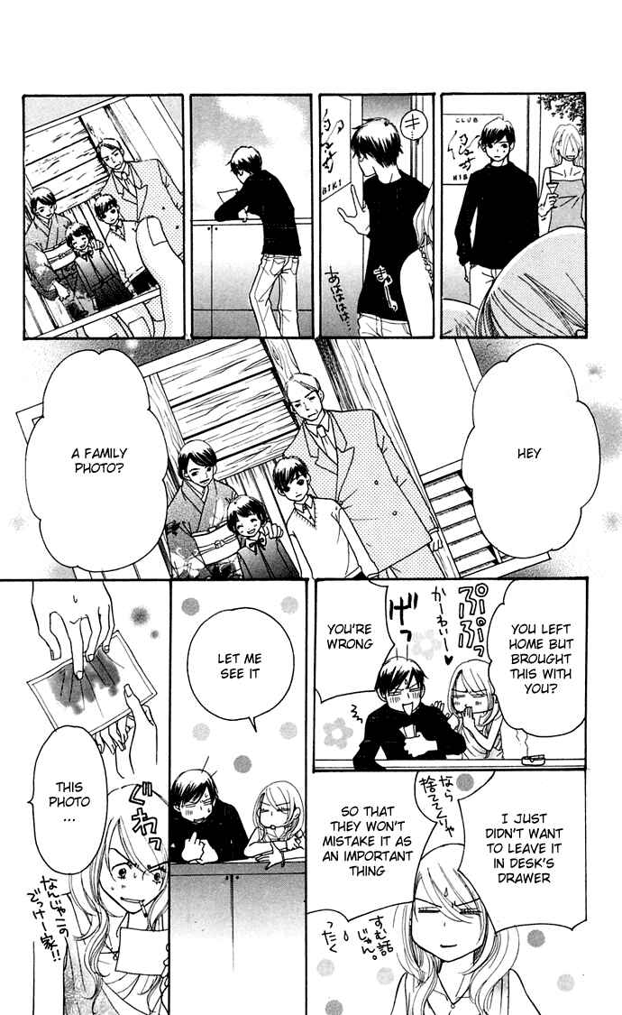 Page 44 Chapter 8 Sunadokei