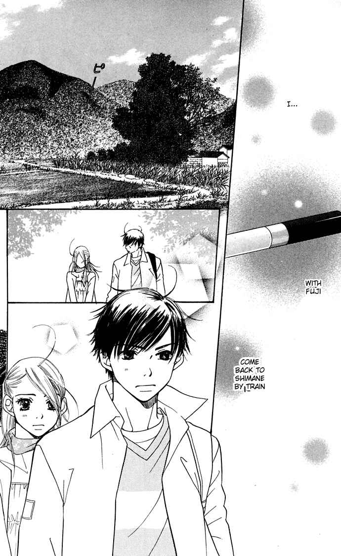 Page 48 Chapter 8 Sunadokei