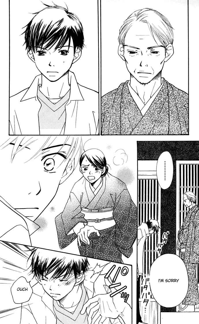 Page 50 Chapter 8 Sunadokei