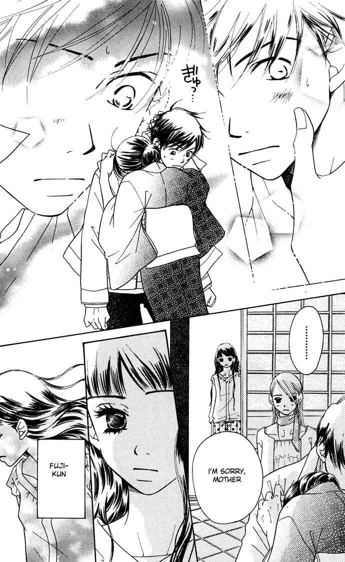 Page 51 Chapter 8 Sunadokei