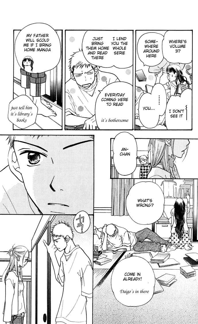 Page 53 Chapter 8 Sunadokei