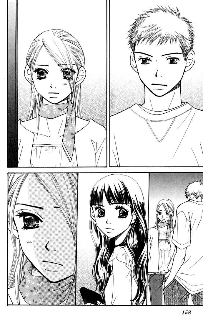Page 54 Chapter 8 Sunadokei