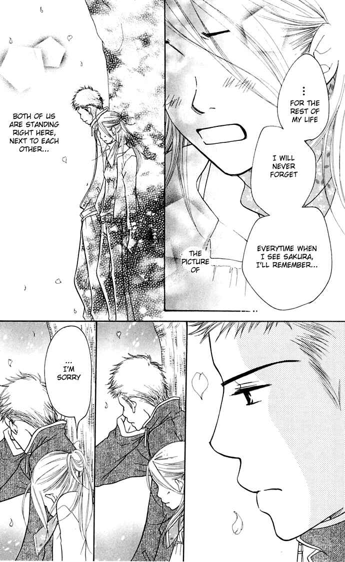 Page 59 Chapter 8 Sunadokei