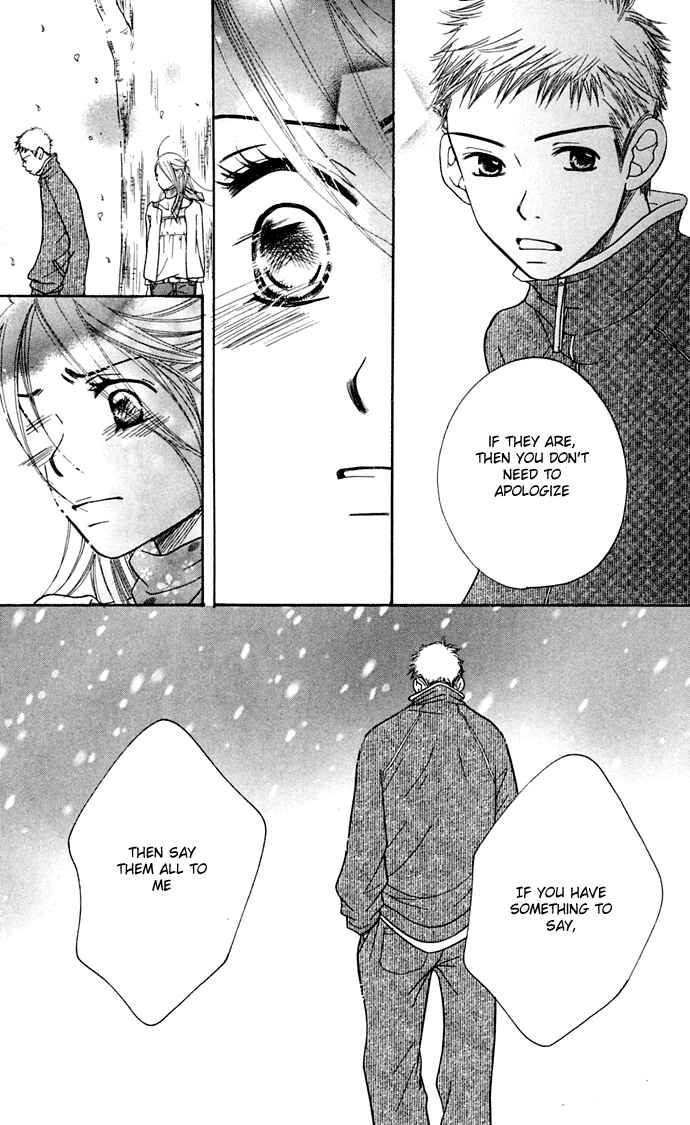 Page 61 Chapter 8 Sunadokei