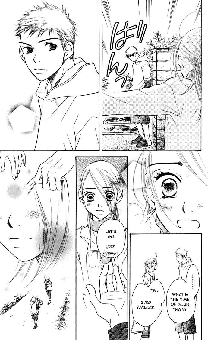 Page 69 Chapter 8 Sunadokei