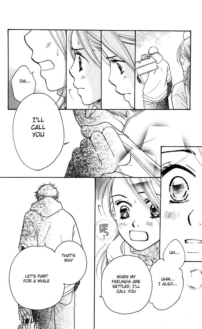 Page 70 Chapter 8 Sunadokei