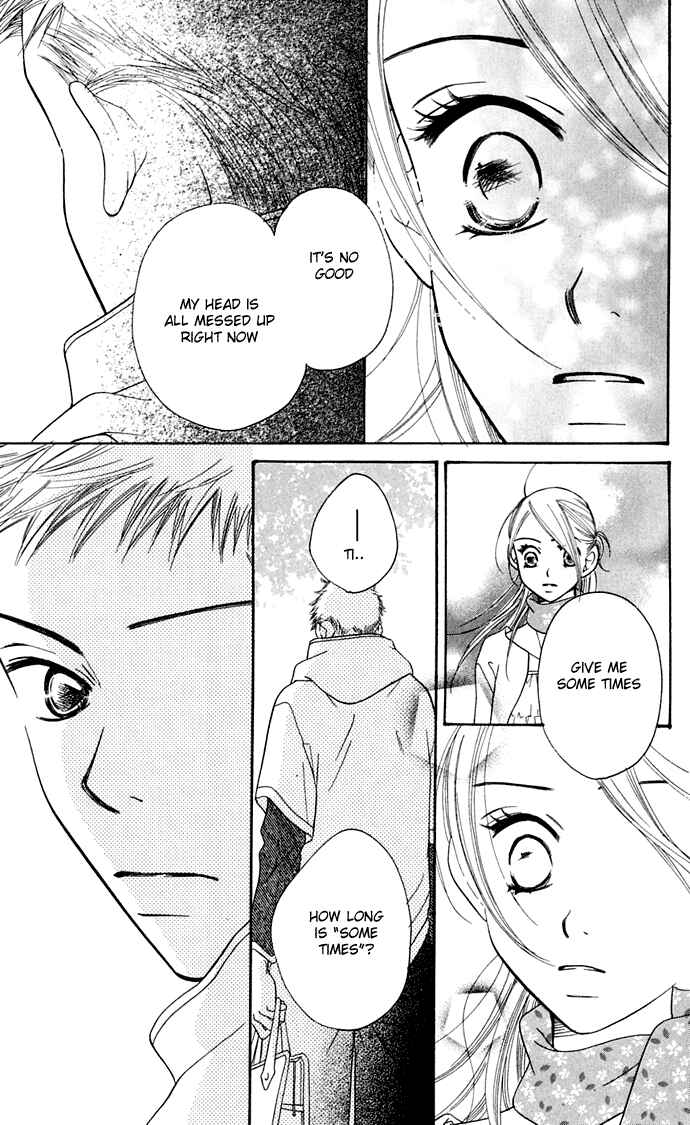 Page 71 Chapter 8 Sunadokei