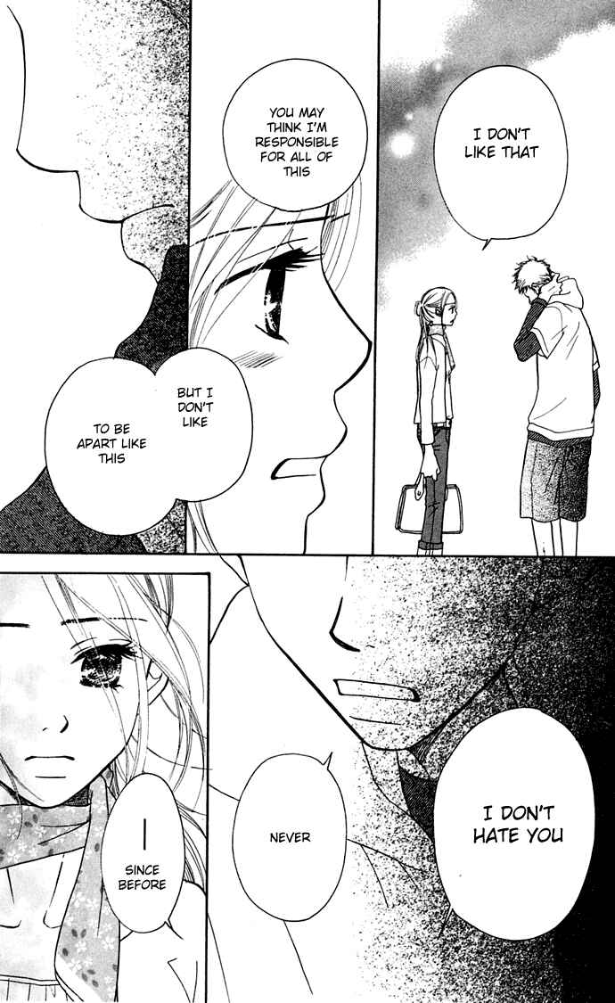Page 73 Chapter 8 Sunadokei