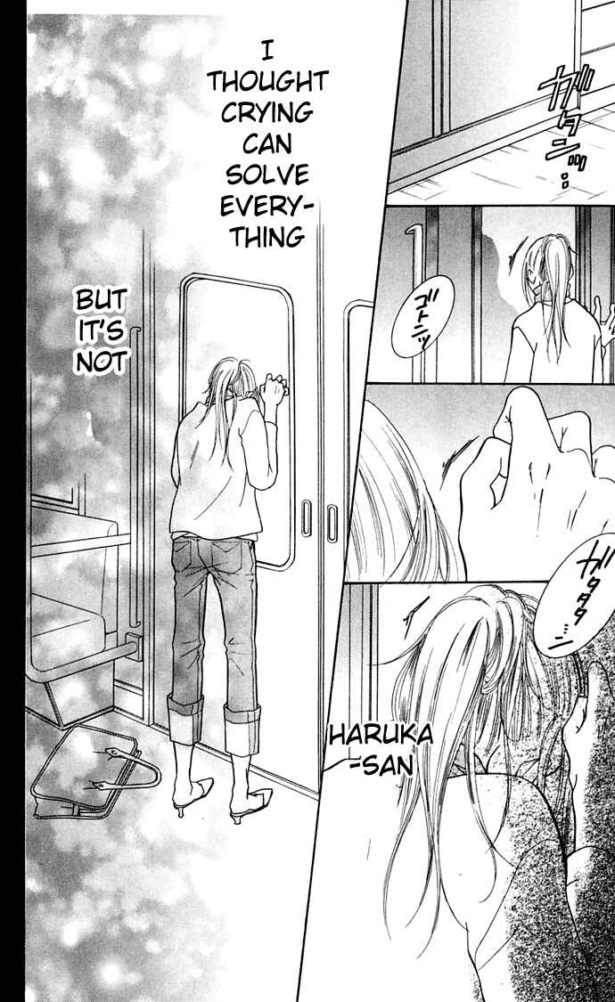 Page 76 Chapter 8 Sunadokei