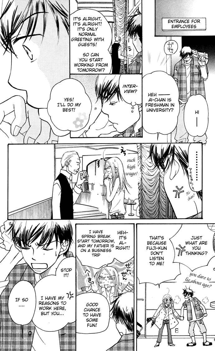Page 8 Chapter 8 Sunadokei